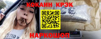apvp Коммунар