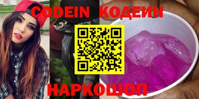 прущая мука Конаково