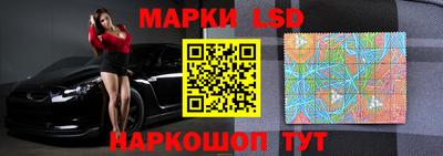 спиды Краснодар
