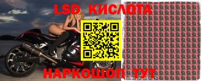 прущая мука Конаково