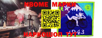 прущая мука Конаково