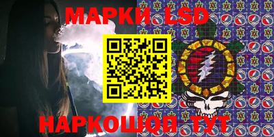 прущая мука Конаково