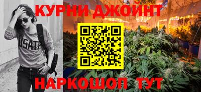 apvp Коммунар