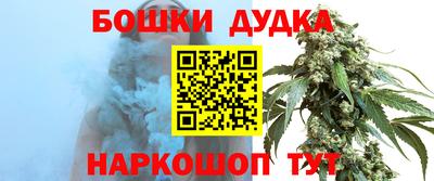прущая мука Конаково
