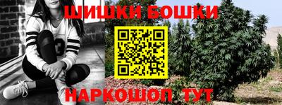 прущая мука Конаково