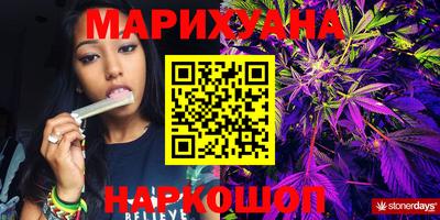 apvp Коммунар