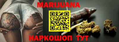 прущая мука Конаково