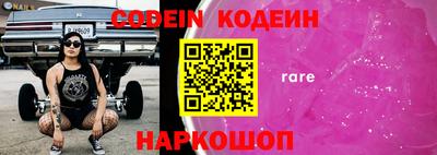 apvp Коммунар