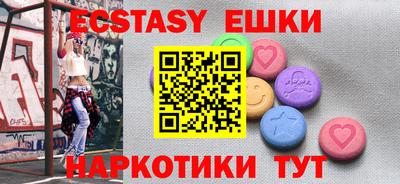 прущая мука Конаково