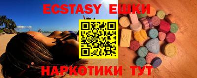 apvp Коммунар