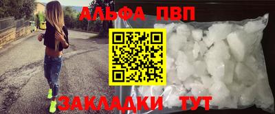 apvp Коммунар