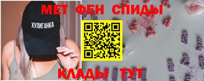 прущие грибы Комсомольск-на-Амуре