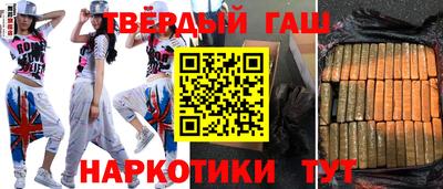 apvp Коммунар