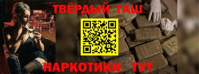 apvp Коммунар