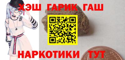 прущая мука Конаково