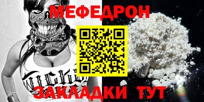 apvp Коммунар