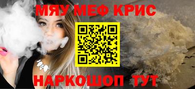 apvp Коммунар