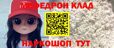 apvp Коммунар