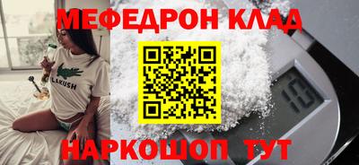 apvp Коммунар